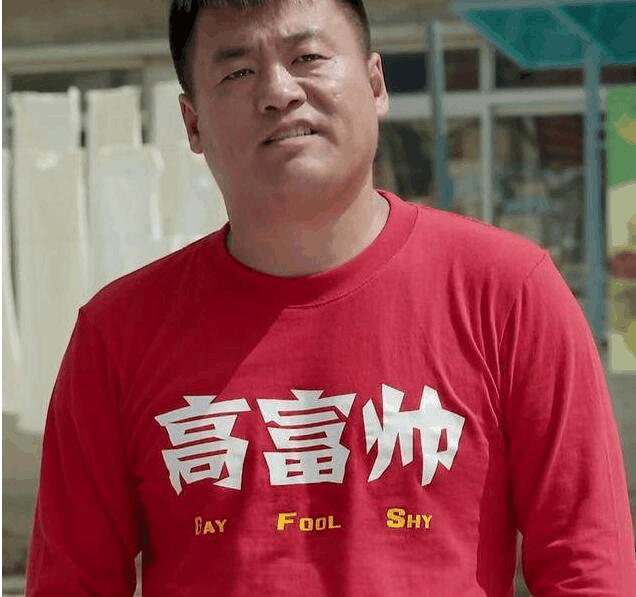 三年前还只是小跟班的宋晓峰, 如何在两年里成长为赵家班的台柱子