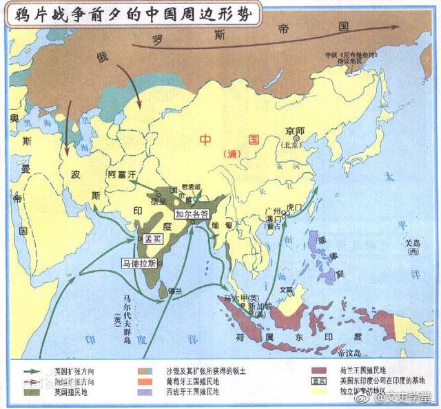 英国称第一次英中战争或"通商战争,是1840年至1842年英国对中国发动