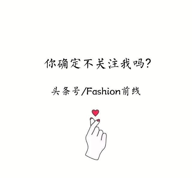 壁纸集简约超美的文字壁纸喜欢吗