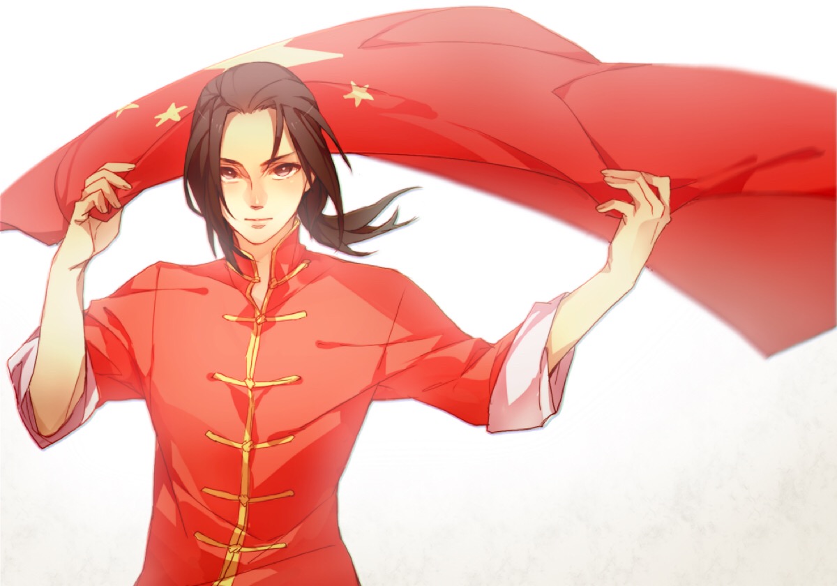 《黑塔利亚》(axis power hetalia)中的主要角色之一,代表国是中国