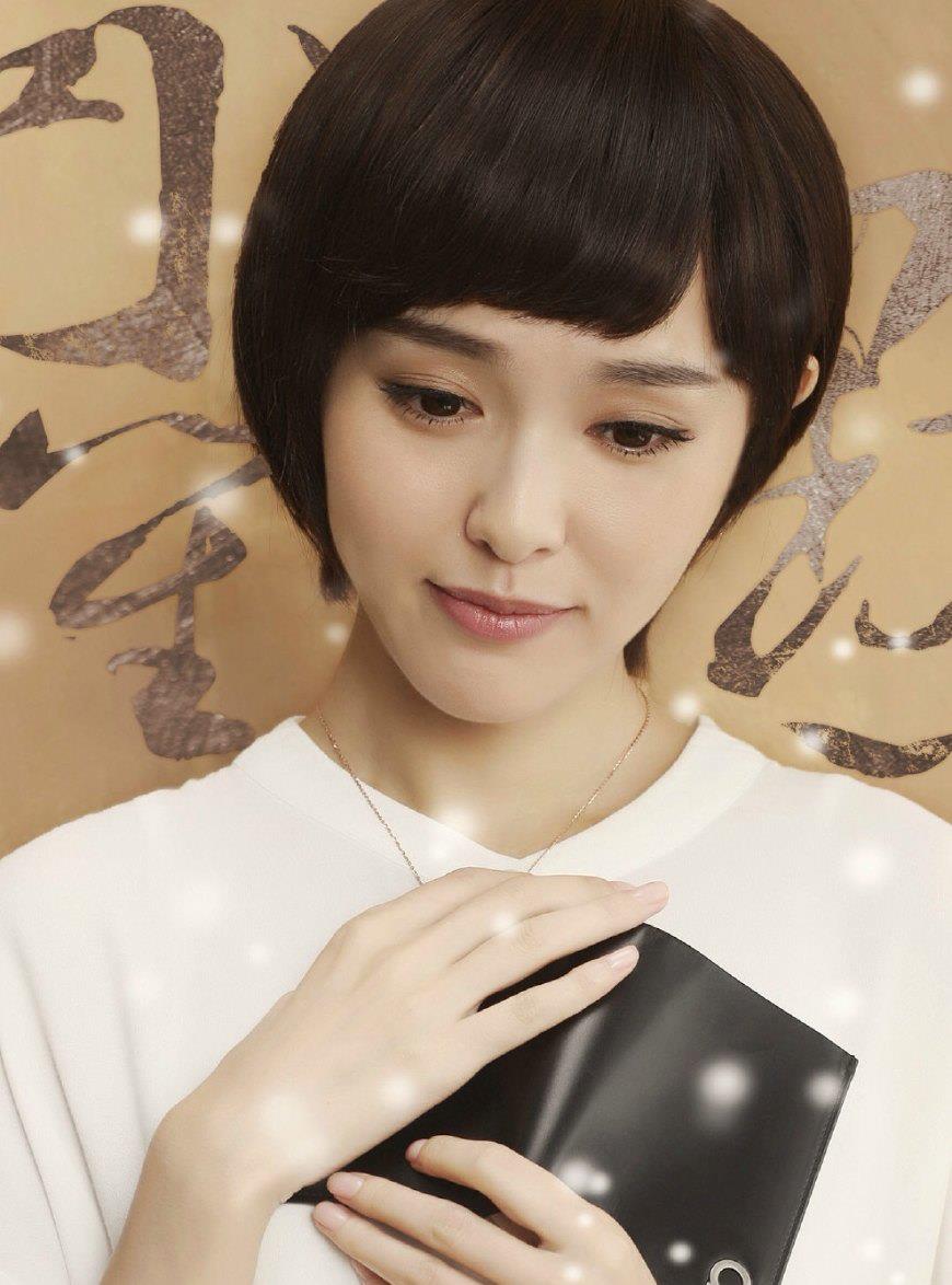 其实我觉得大幂幂还是有演技的!|杨幂|古剑奇谭|演技_新浪新闻