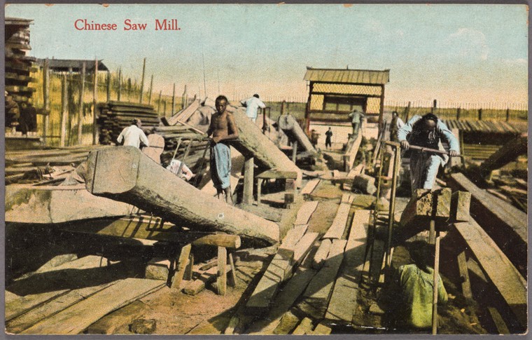 明信片上的清朝手工业,农业