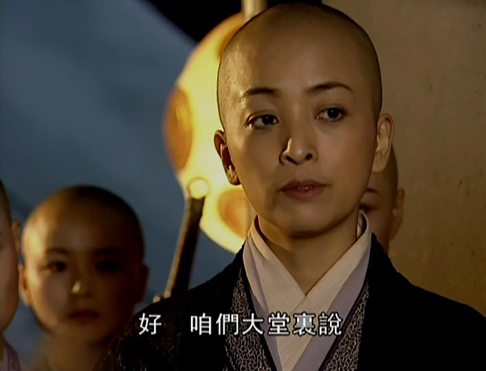 《笑傲江湖》中性情刚烈又善恶分明的恒山派掌门定逸师太;电影《卡拉