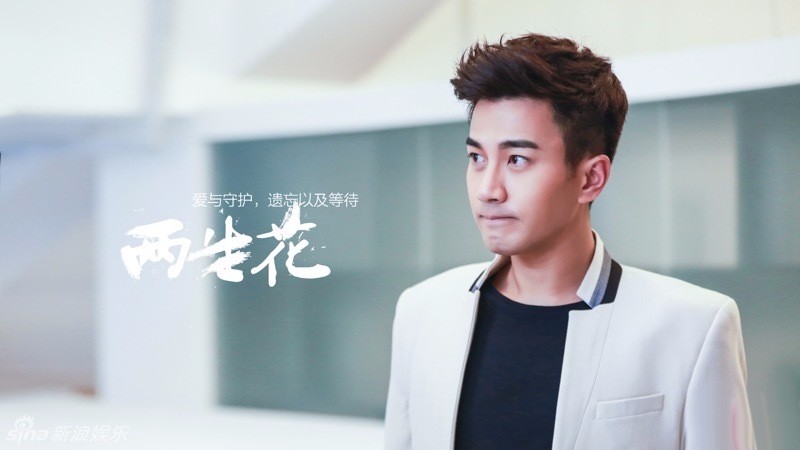 连他都转型了|刘恺威|钟汉良|教主_新浪新闻