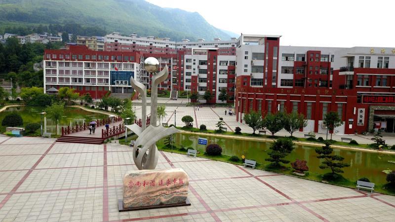 溪州中学:崛起在猛洞河畔的教改新星