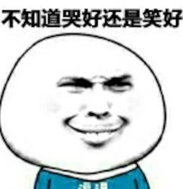 捂脸表情包是什么意思？|表情包|表情|意思_新浪新闻