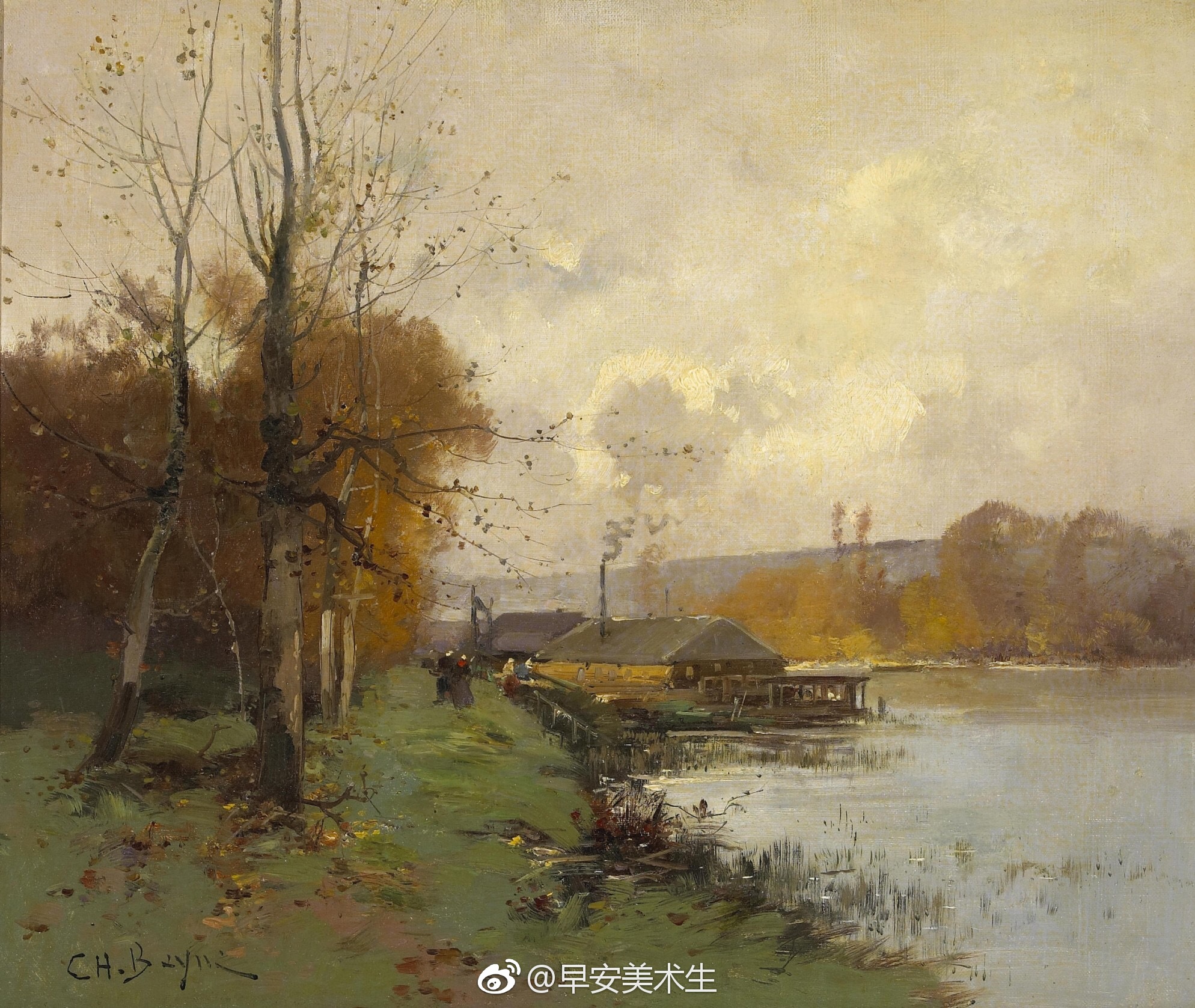 《维克多.弗兰肯斯坦》