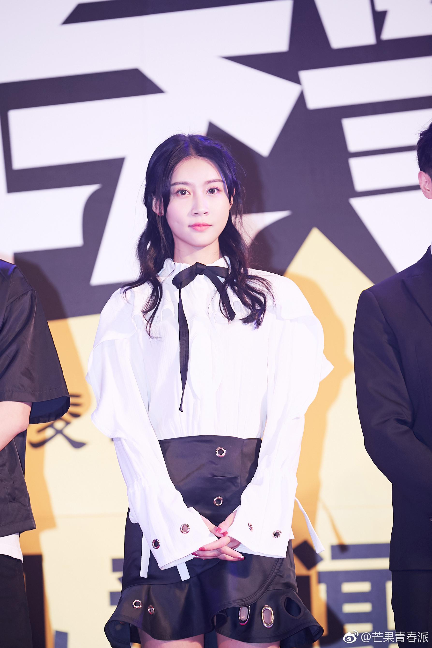 张雅卓开机发布会