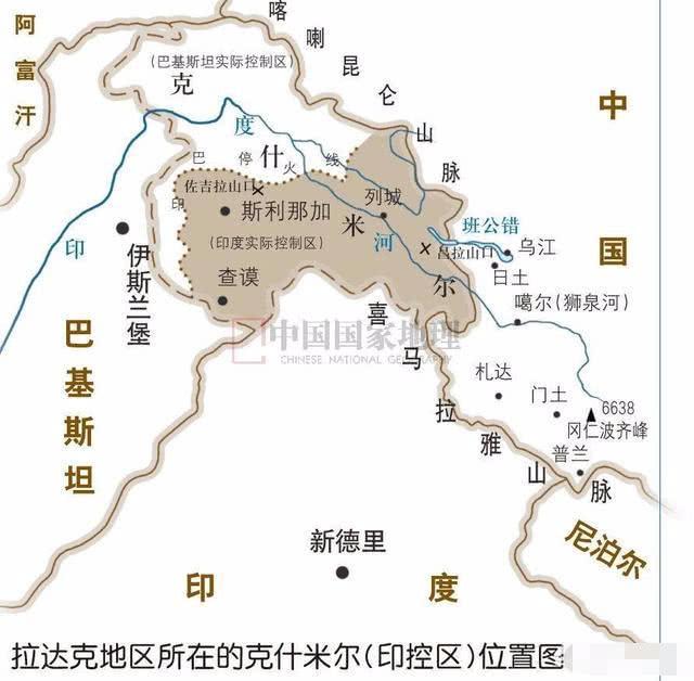 正是克什米尔如此重要的位置和地缘优势,是周边大国不可忽视的,印度更