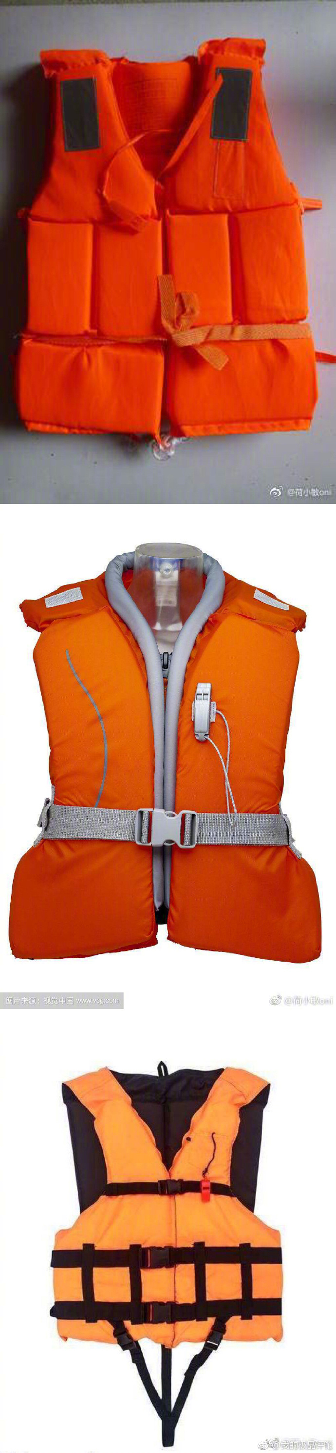 很多人不知道的救生衣正确穿法