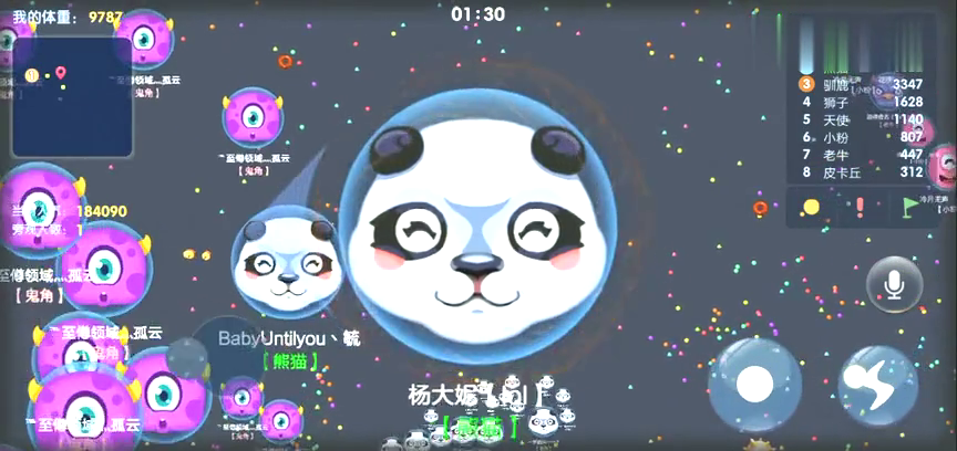 萌球大战:杨大妮大神精彩怼球集锦来袭