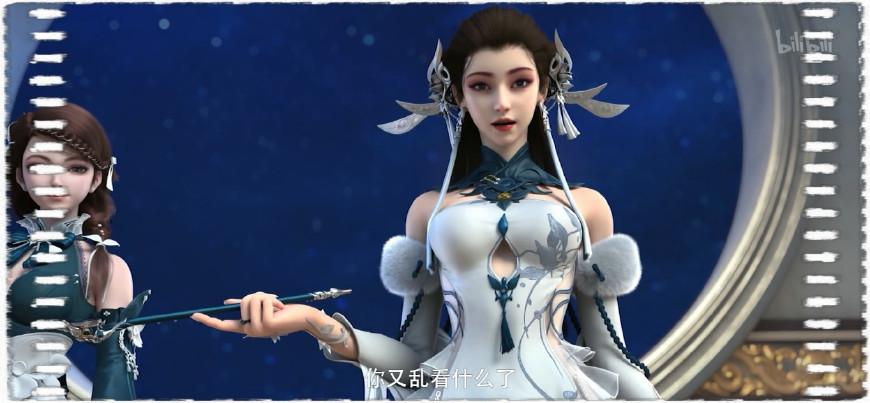《梦塔.雪迷城》梦界最靓丽风景线: 拿着烟枪的美女老板娘