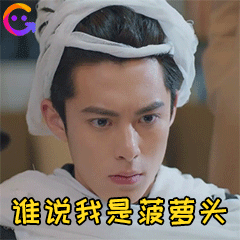 道明寺对杉菜深情说道花泽类的梦想很有生活品味的f4无敌是多么寂寞和