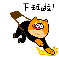 郑州今日下班天气