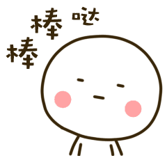 给钱给政策!常州这个地方被国家部委"点名",国家要重点扶持!