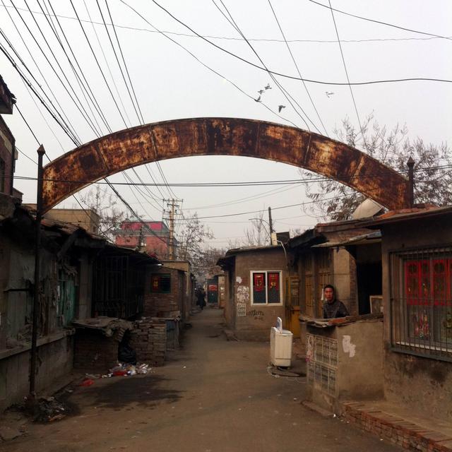 郭德纲的出生地,曾经遍地大耍儿,如今是天津最大棚户区|郭德纲|红桥