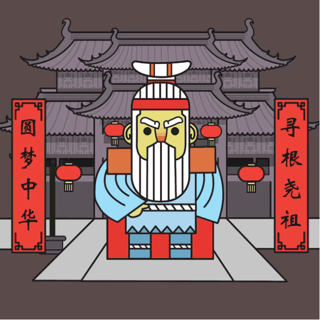 萌版"尧帝"闪亮登场