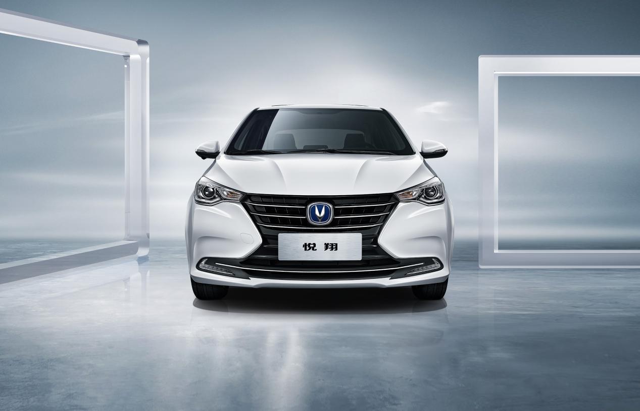 百公里不到40块 国民家轿新悦翔带你悦翔