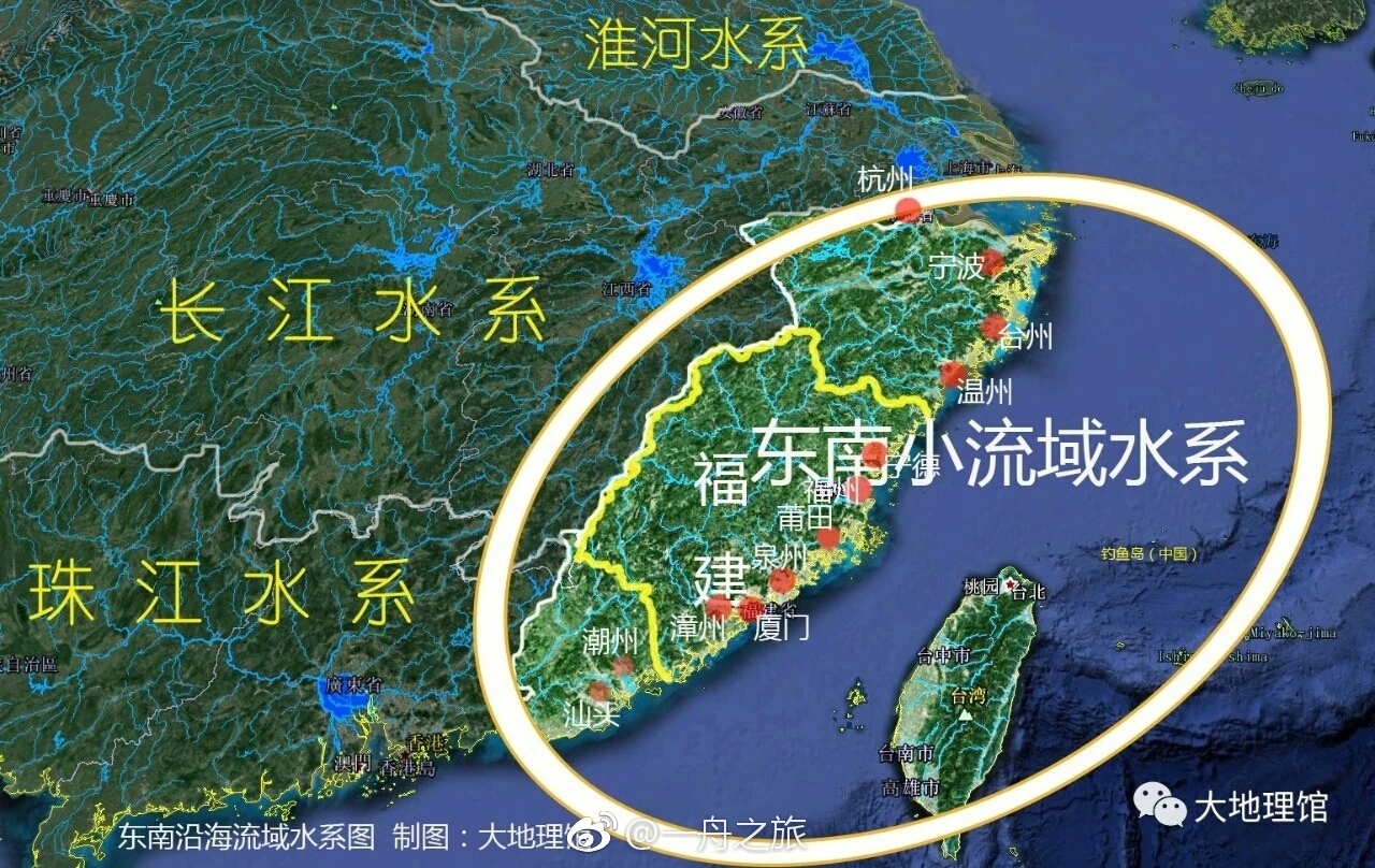福建地理传奇|闽赣|枫岭关|仙霞关_新浪新闻
