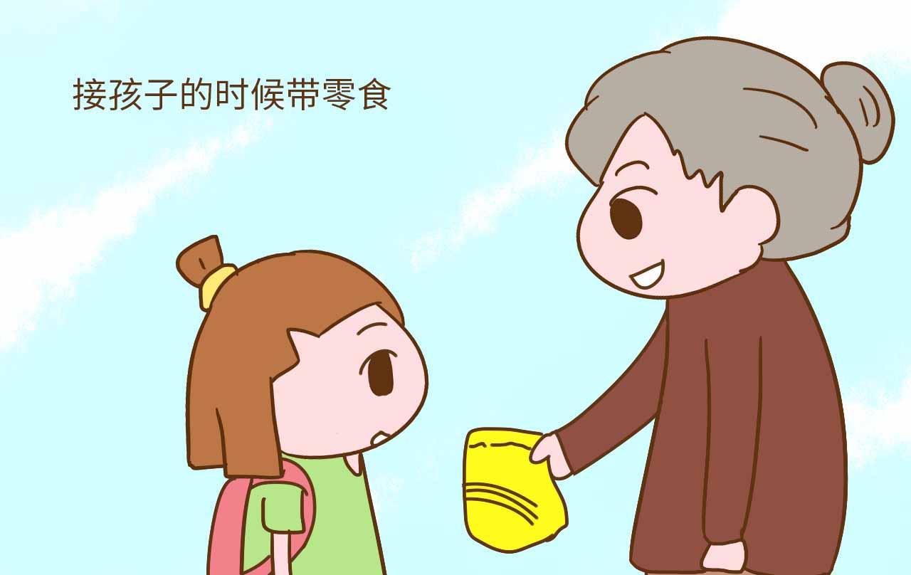 接孩子放学时, 家长这两个行为, 会让孩子离优秀越来越远