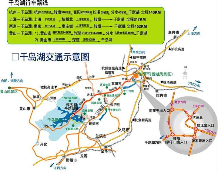 探秘千岛湖新水下古城文渊狮城