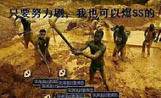 dnf新版本搬砖地图完美推荐, 800w勇士们爆肝搬去吧!