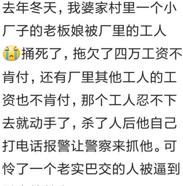 都不要觉得老实人好欺负, 只是人家比你想的多,做事情考虑到后果 .