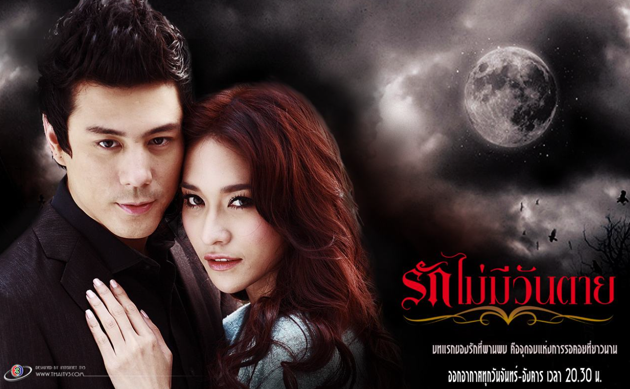 dome和ploy分手后合作泰剧真爱不灭演情侣有别样的火花吗