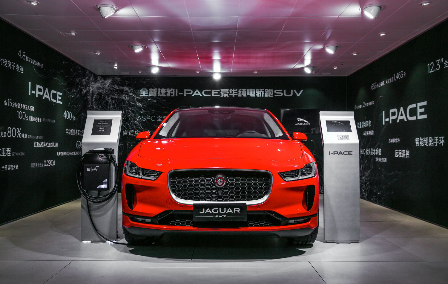 纯电轿跑suv捷豹i-pace亚洲首发 68.8万元起
