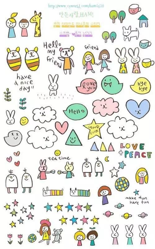 手绘彩色简笔画素材手帐装饰素材