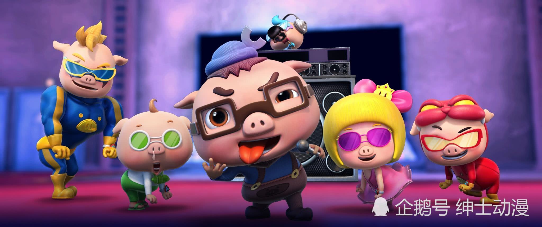 《猪猪侠》十大经典台词，这七句正经一点儿可好？|猪猪侠_新浪新闻