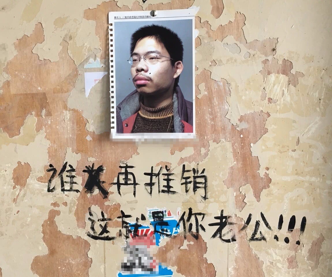 大学生谢绝寝室推销,各种搞笑门贴亮了,一个比一个有才