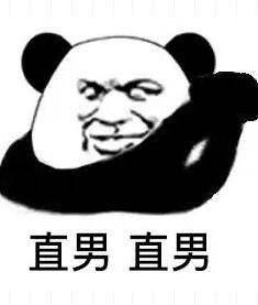 钢铁直男刘昊然,直男界的标杆,浩然弟弟你这样是找不到女朋友的