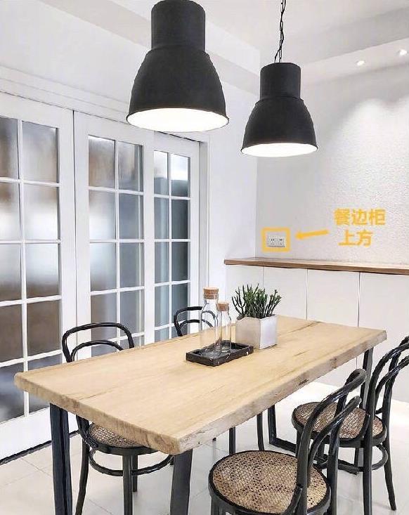 插座如何布局最合理