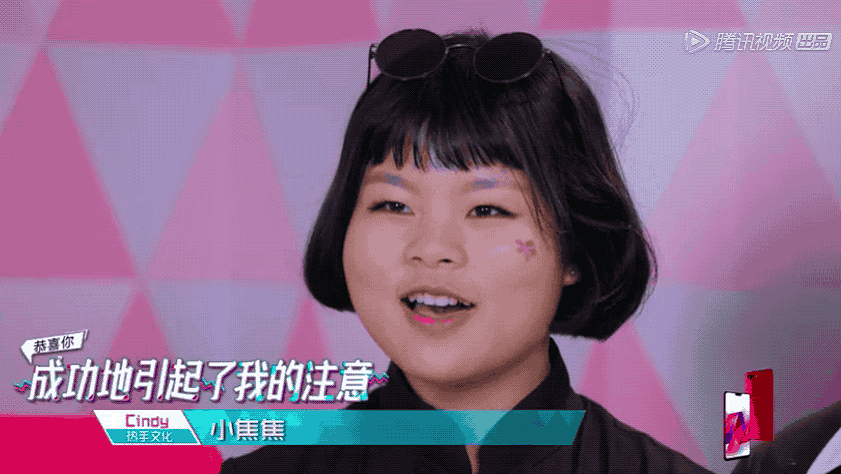 sunshine素颜是这个样子这个女团曾叫板tfboys如今现状如何