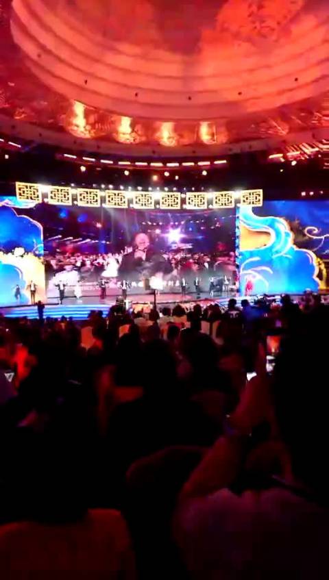 北京国际电影节2018北京国际电影节 闭幕式颁