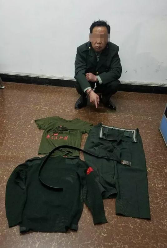 男子冒充军人多地微信加好友行骗:女生带好友回家被家人世识破