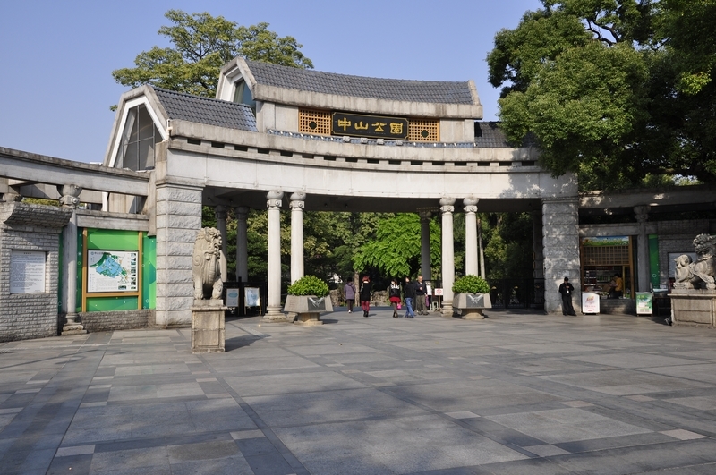 佛山|一线城市|叶问_新浪新闻