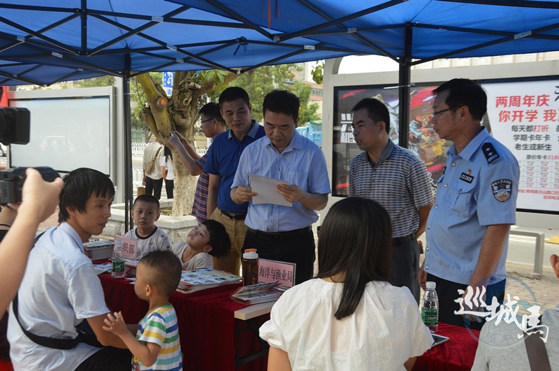 湛江市坡头区开展扫黑除恶专项斗争联合宣传活