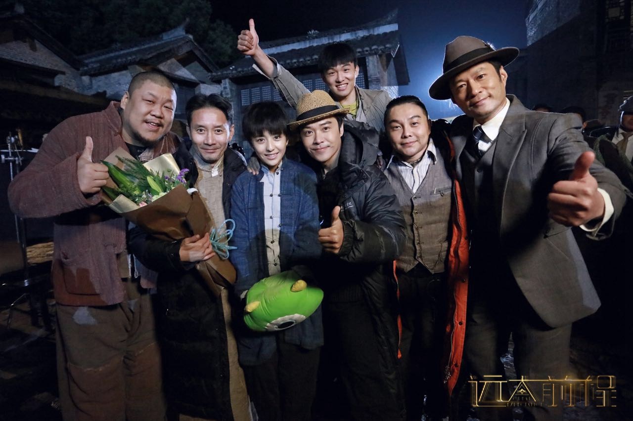 远大前程大结局曝光轻微剧透不是合家欢式结局