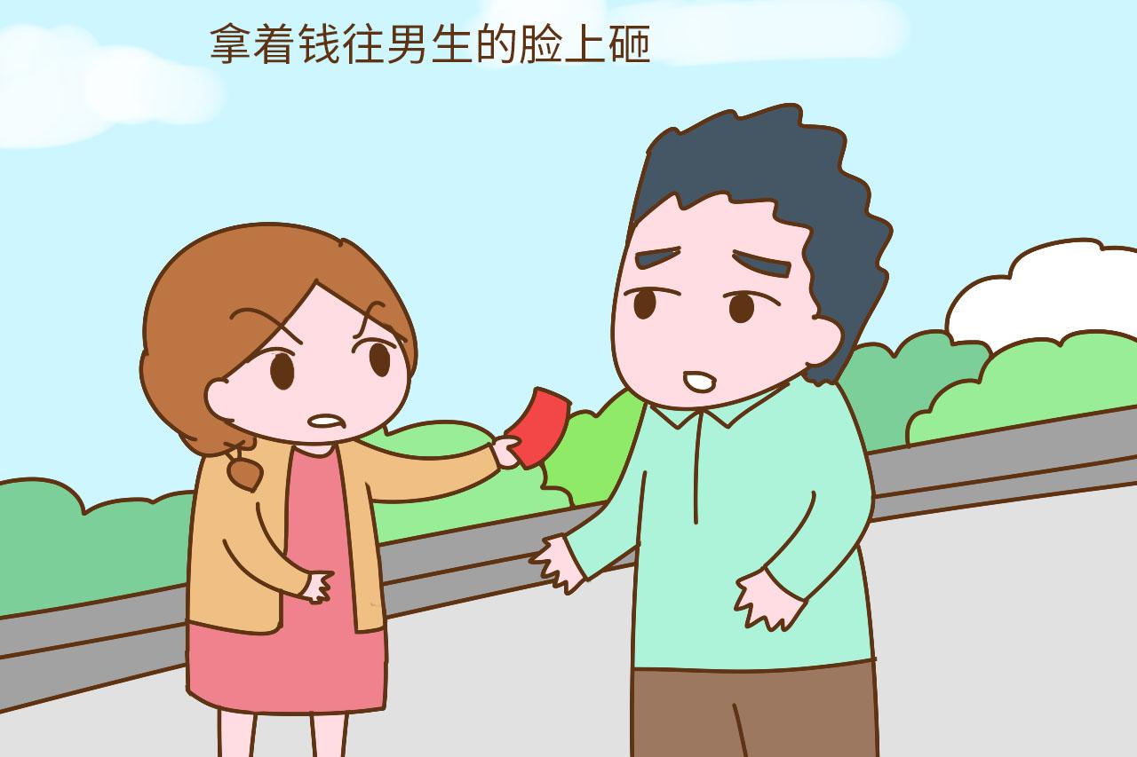 为什么现在的男孩被女孩欺负却不敢还手这3个原因是关键