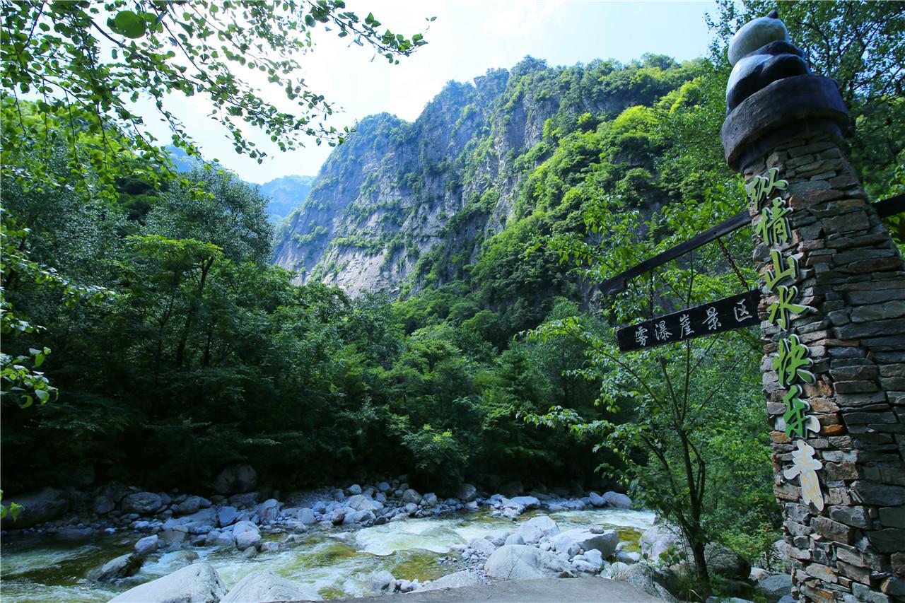 太白县必去景点有哪些 太白县旅游攻略怎么安排