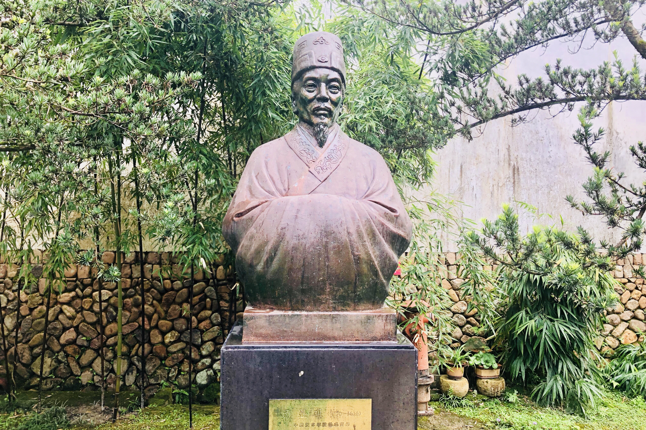 走进"东方的莎士比亚"纪念馆,再看汤显祖500年前在遂昌的伟绩