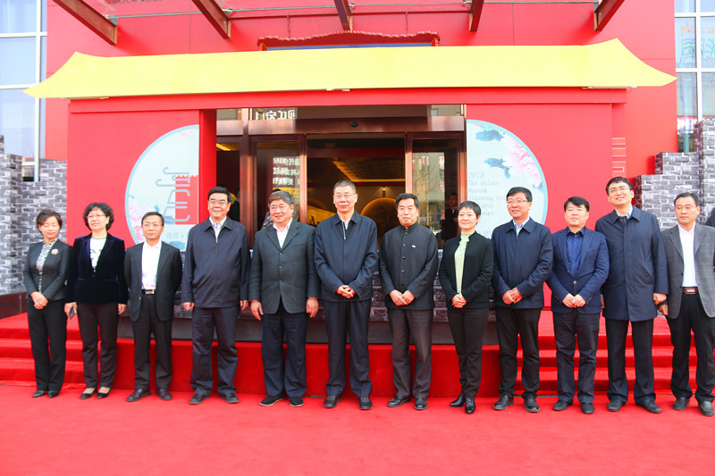 山西:故宫文创研发交流中心正式落户平遥并挂牌运营