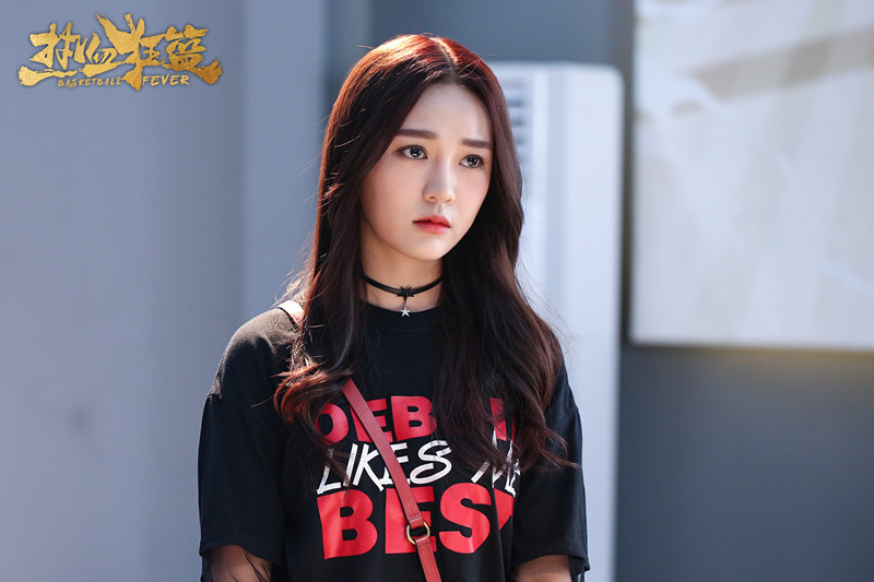 涂冰《热血狂篮》全面开虐 网友:还我秦筝学姐!