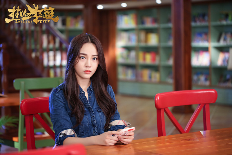 涂冰《热血狂篮》全面开虐 网友:还我秦筝学姐!