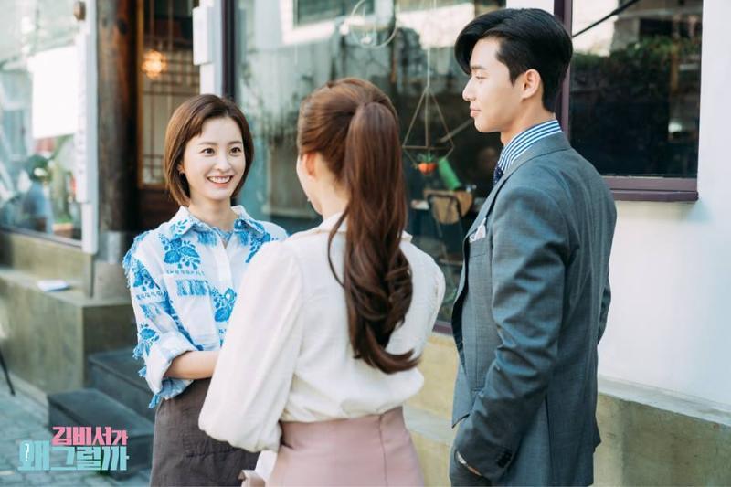 郑裕美特别出演金秘书为何那样她与朴叙俊曾一起录制尹食堂