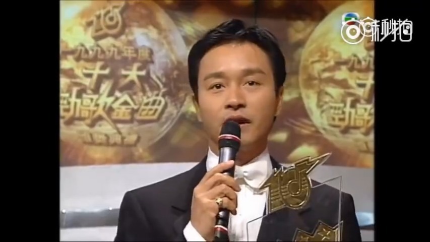 1999年十大劲歌金曲颁奖典礼,张国荣献唱《monica 有谁共鸣 左右.