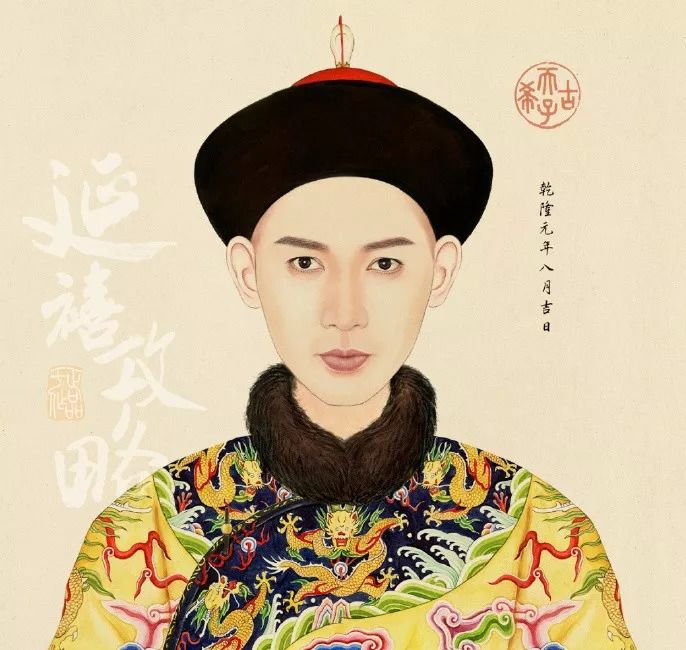 延禧攻略追完了你知道会画画的迷妹们都做了些什么