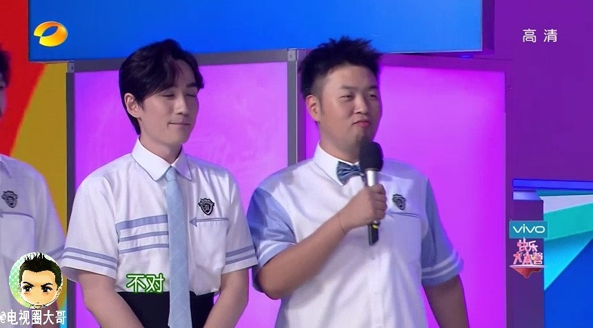 【朱一龙白宇 快本 白宇鞋掉了】 这一段混战太